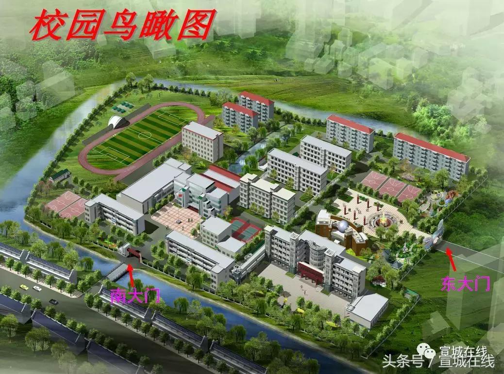 水阳同学聚会视频,水阳镇78届高中毕业生聚会