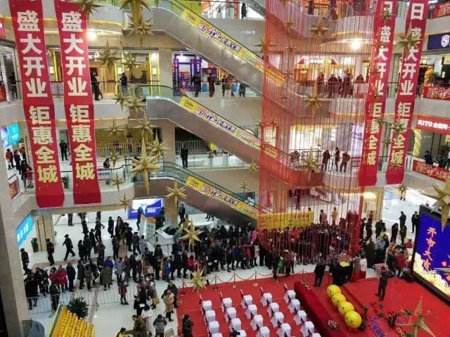 星高轮开业就是壕！5台iphone8、各种豪礼免费送！