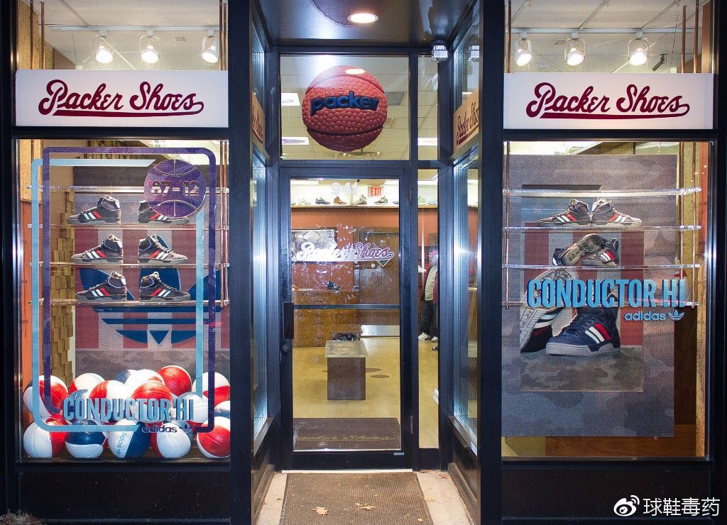 别天天盯着手机刷X宝了，是时候看看国外的这些神级鞋店了