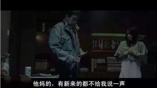 苍老师结婚前，居然还拍过这样的好电影！