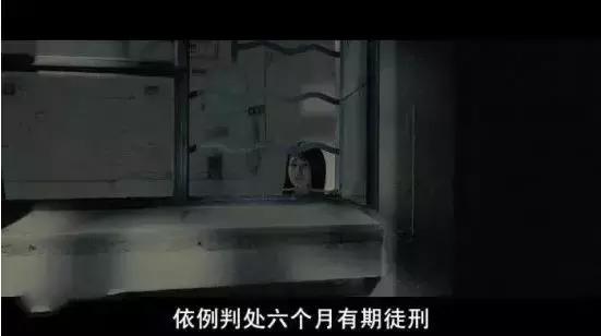 苍老师结婚前，居然还拍过这样的好电影！