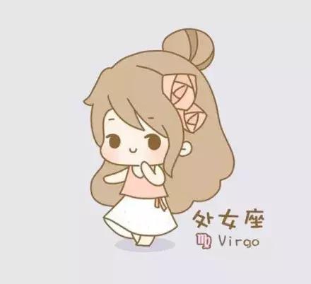 2021年12星座开运好物,2019年十二星座的幸运色