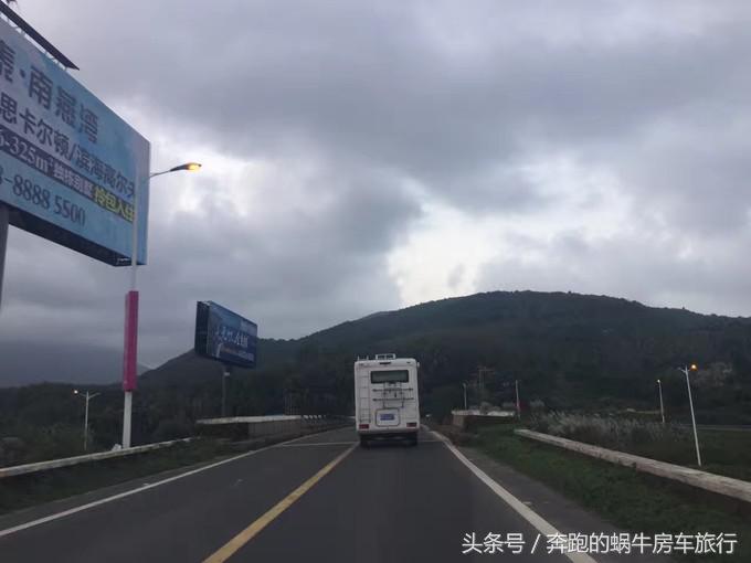 房车旅游最美游记,房车19天环岛旅游攻略