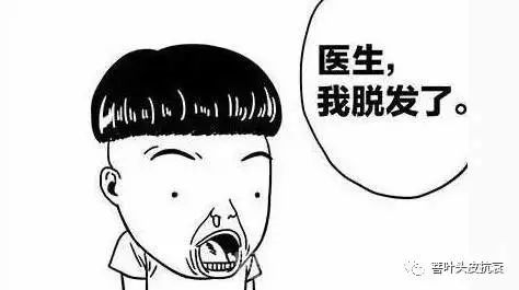 头顶头发稀疏毛囊是否坏死,因为脱发怎么知道毛囊有没有坏死