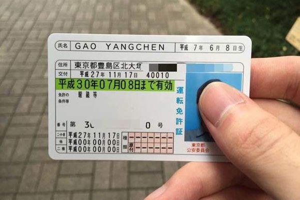 中国驾照在澳大利亚能开货车吗,中国驾照在澳洲需要重新考吗