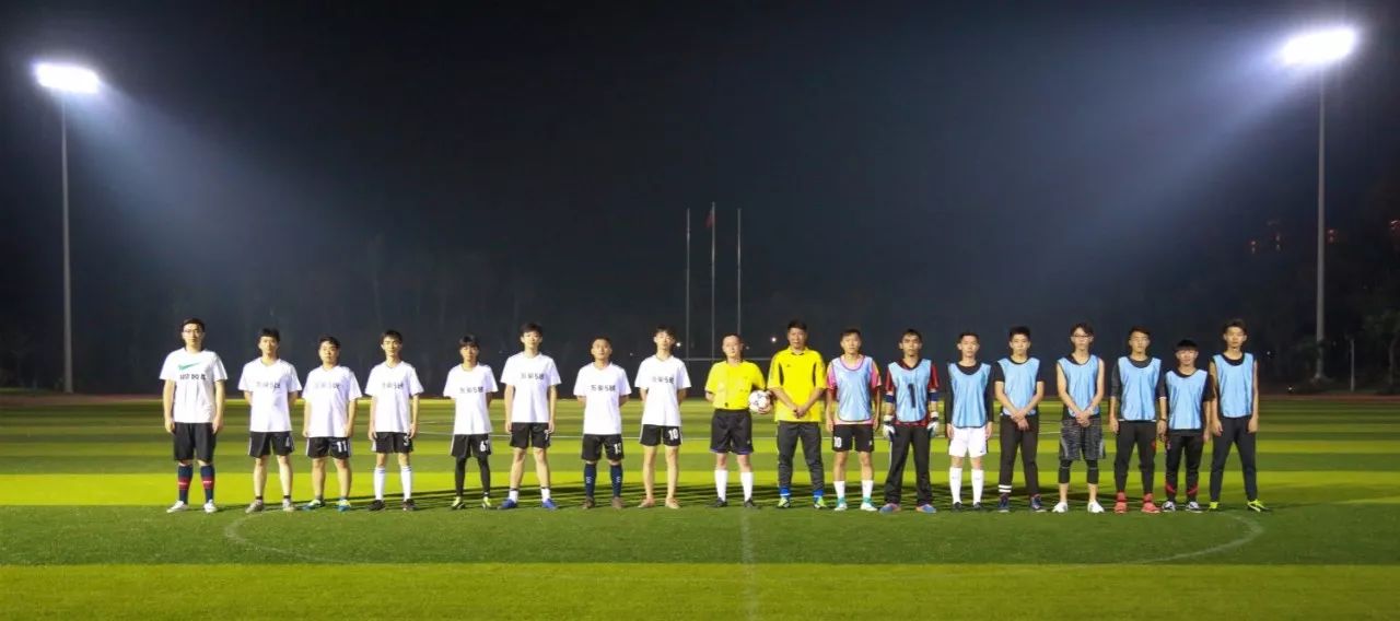 三亚中瑞运动会,三亚杯足球赛