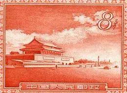 8分的长城邮票值钱吗,民国邮票值钱的有哪些