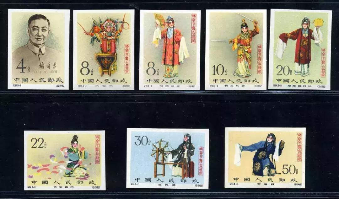 8分的长城邮票值钱吗,民国邮票值钱的有哪些