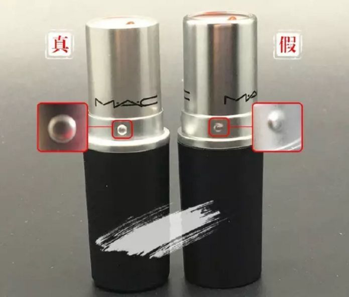 真假高端口红,真迪奥口红和假迪奥口红的区别