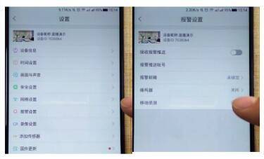 家用防盗监控器360夜视高清,家庭防盗监控系统测评