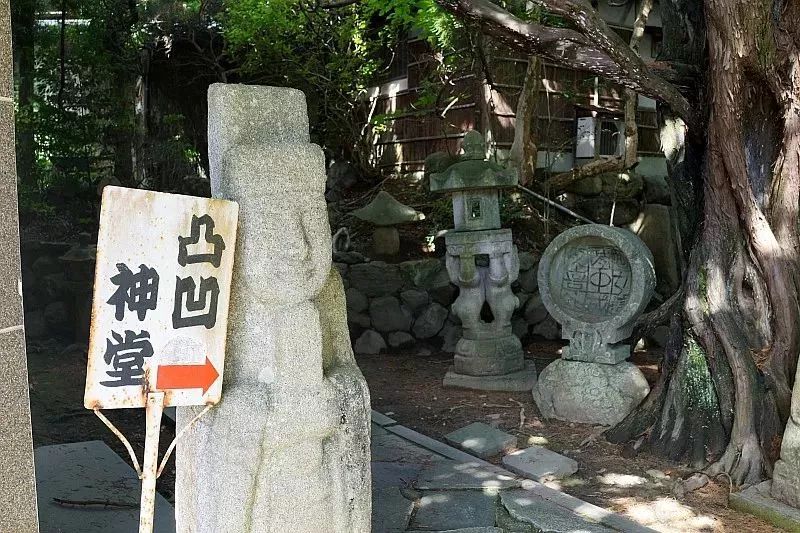 世界第一性资料馆什么的，还真的是很有意思啊