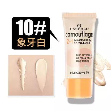 我买了28瓶爆款粉底，只为选出这5个最！爱！