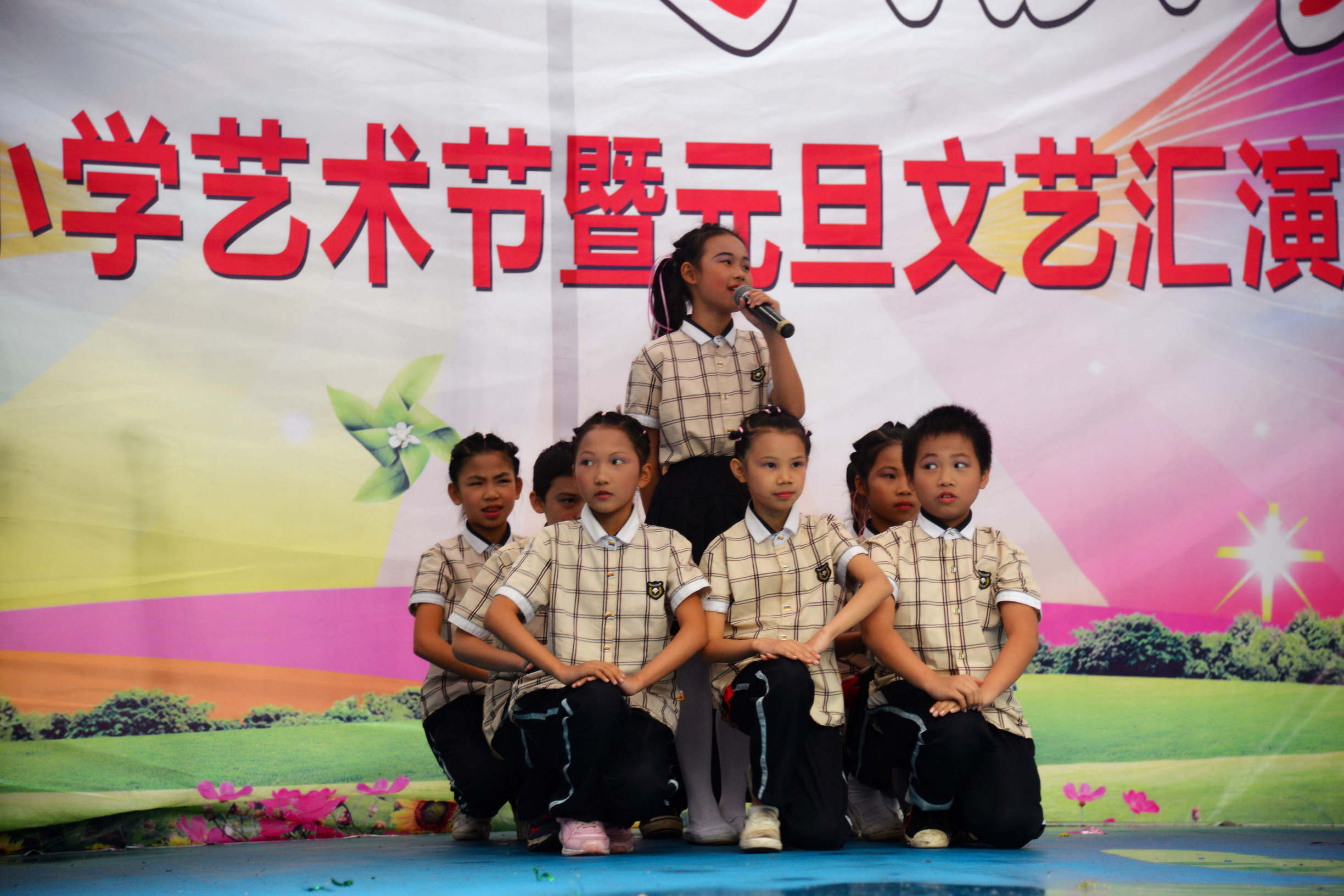 璀璨校园舞台绽放自信色彩——南宁市兴宁区中南小学第六届校园文化艺术节纪实