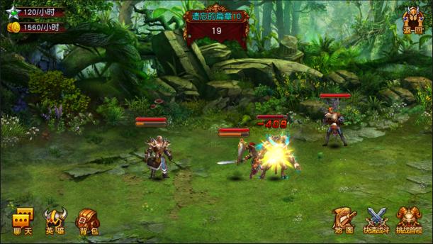 魔幻大冒险混沌,混沌大冒险第5期