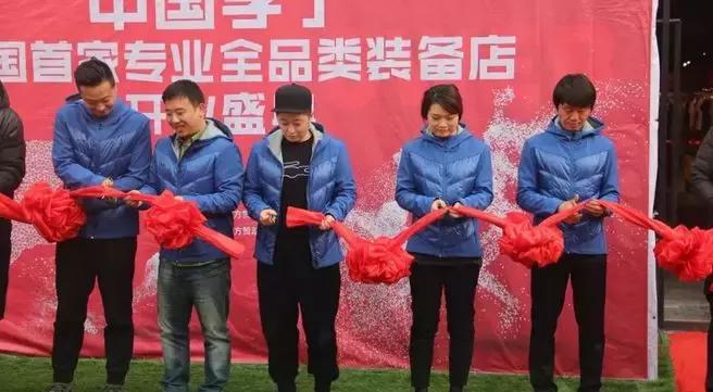 「世界冠军来啦！」李宁“国力印象”省体旗舰店扬帆起航！
