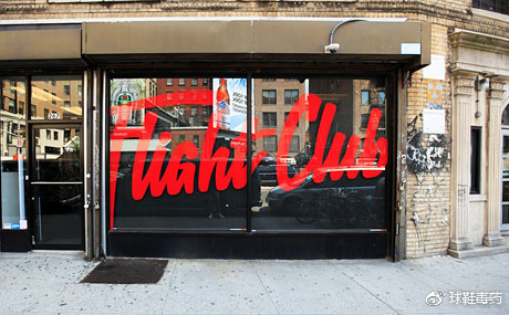 别天天盯着手机刷X宝了，是时候看看国外的这些神级鞋店了