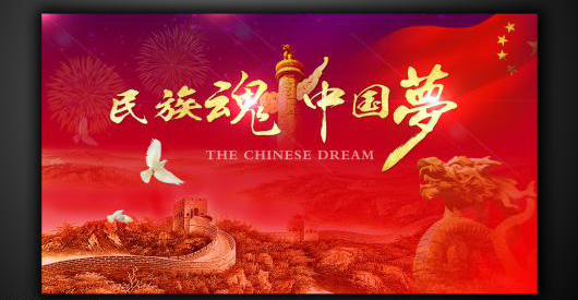 易经还原,周易还原