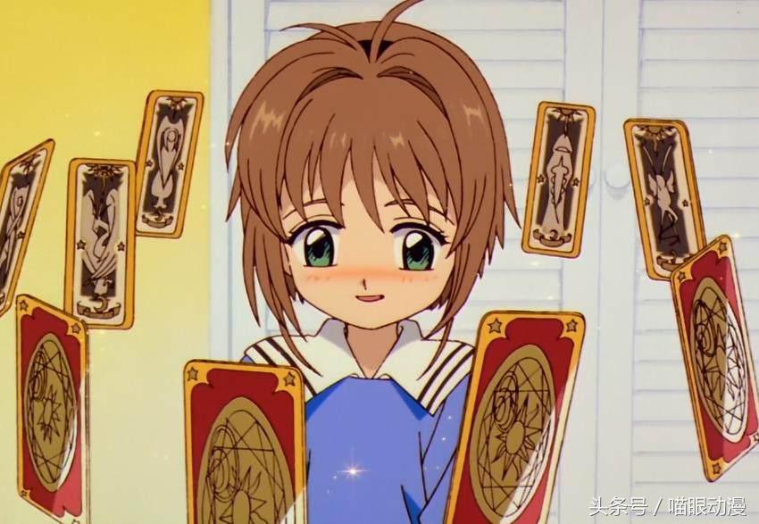 魔卡少女樱中五人小分队最富有的一位不是知世,第一位的身份恐怖