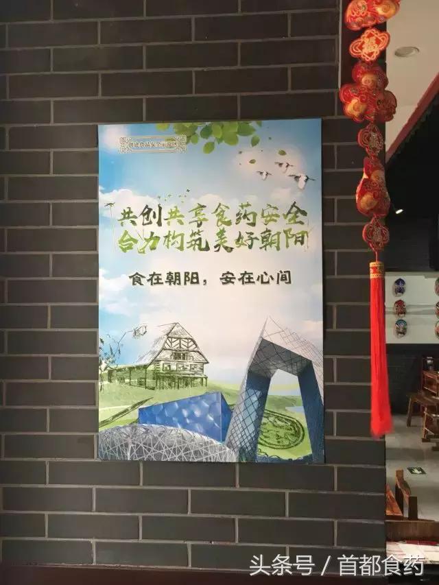 朝阳宣传海报制作,朝阳海报设计