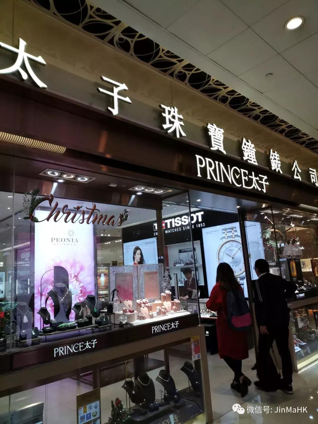 口述：金妈VIVI香港代购一天的工作流程（图）