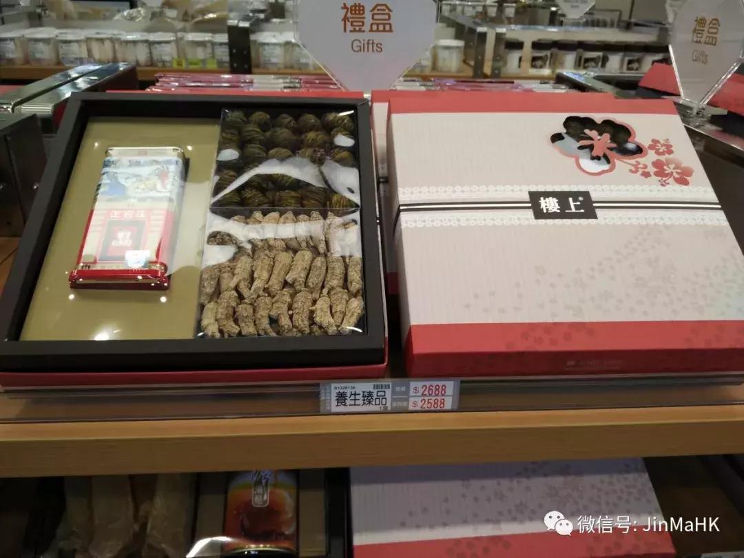 口述：金妈VIVI香港代购一天的工作流程（图）