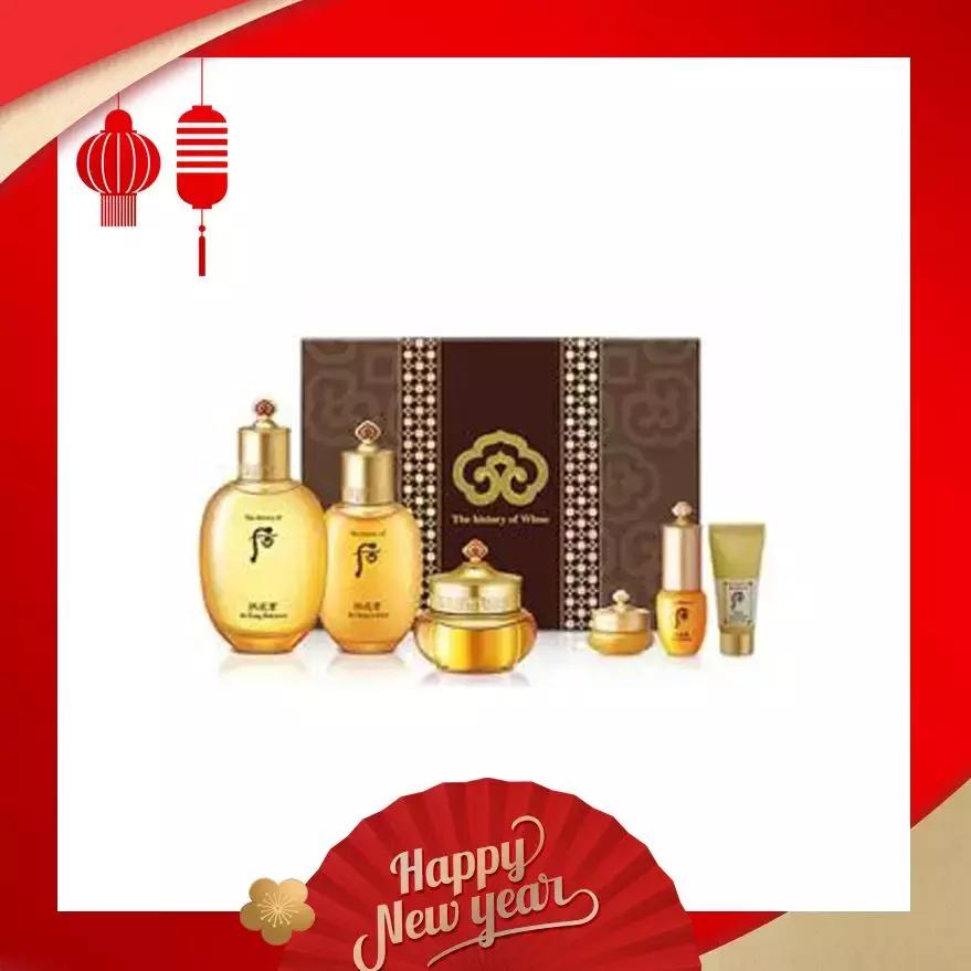 2021年12星座开运好物,2019年十二星座的幸运色