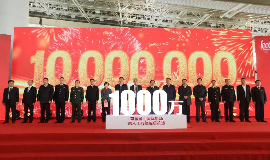 南昌最近的大变化有什么,南昌最近变化