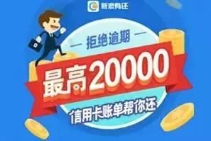 下款宽松的贷款,2023年近期下款的网络贷款