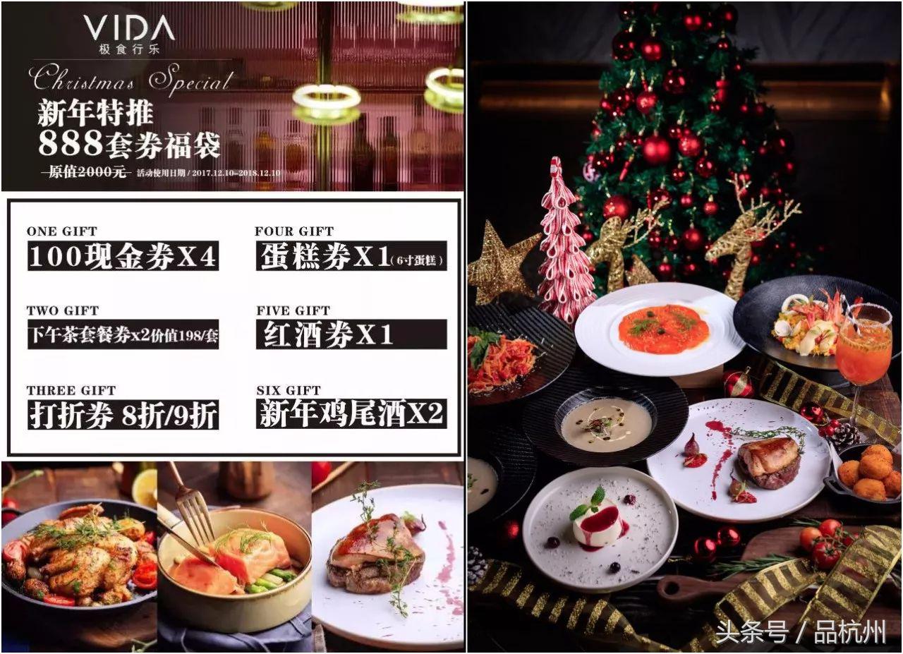 1000元福袋加2个新年福袋,100个福袋送2022新年限定礼盒