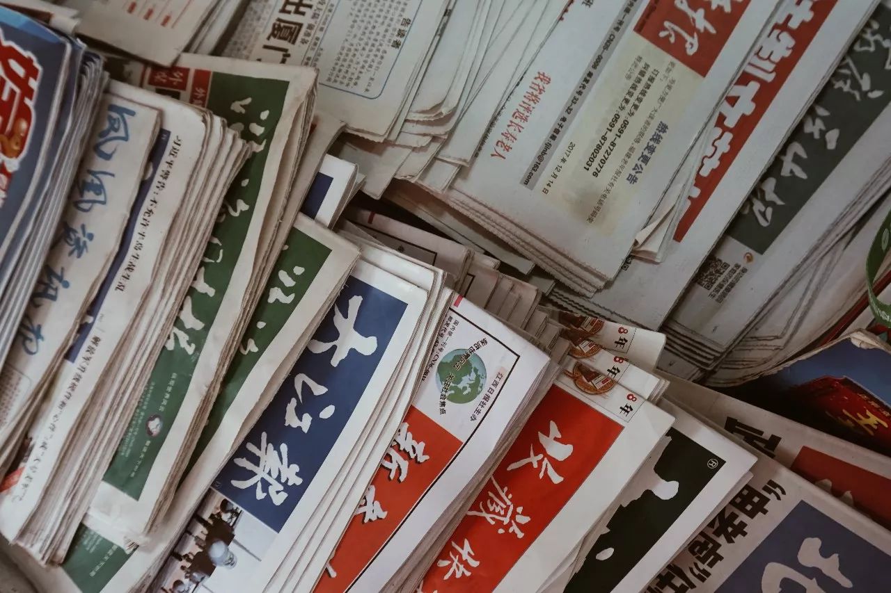 原来一个东街口的距离，不过寥寥几座报刊亭