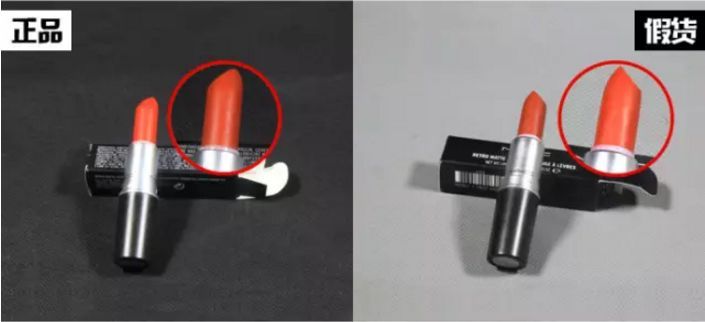 真假高端口红,真迪奥口红和假迪奥口红的区别