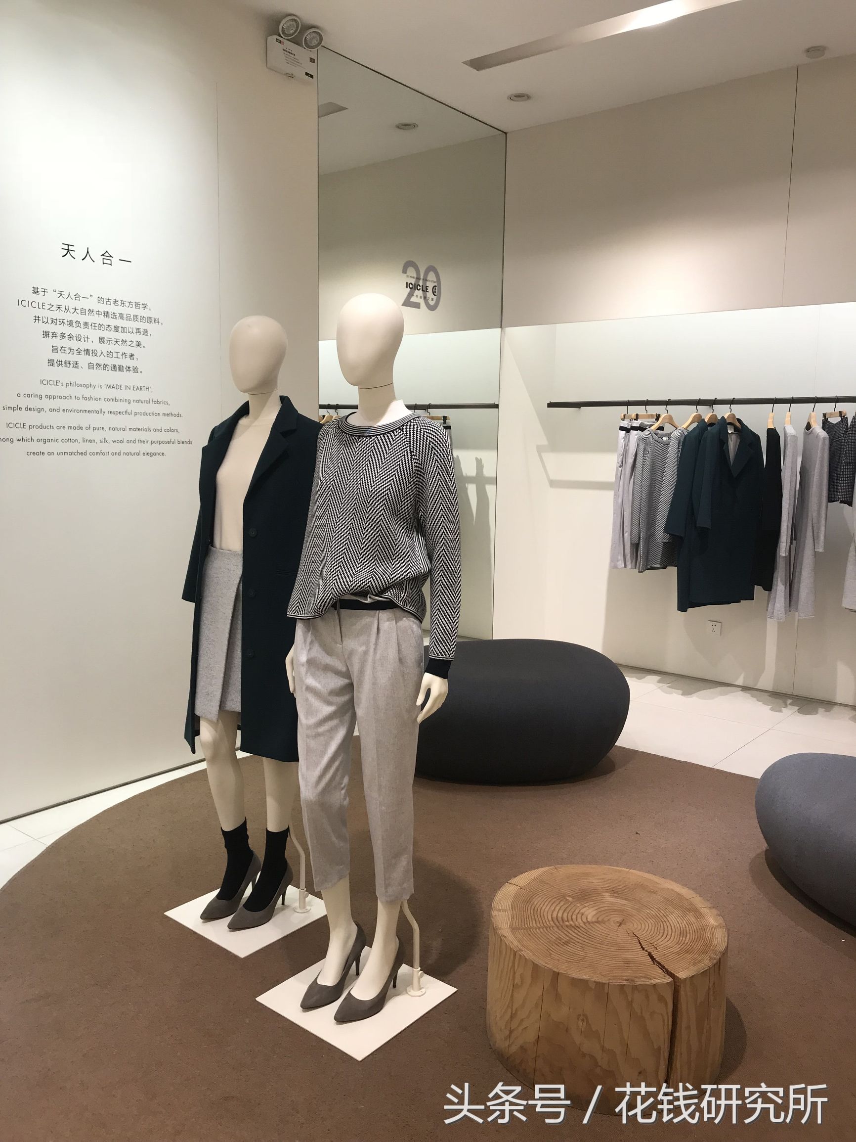 国产新款女装物美价廉,国产女装多少钱一套