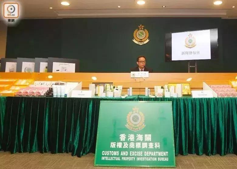 在香港买到假货可能性大不,香港所有东西都没有假货吗