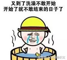 长沙冬季用什么取暖合适,长沙太冷了怎么办