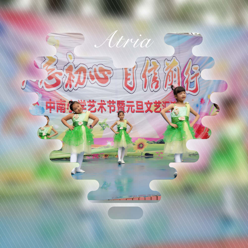 璀璨校园舞台绽放自信色彩——南宁市兴宁区中南小学第六届校园文化艺术节纪实