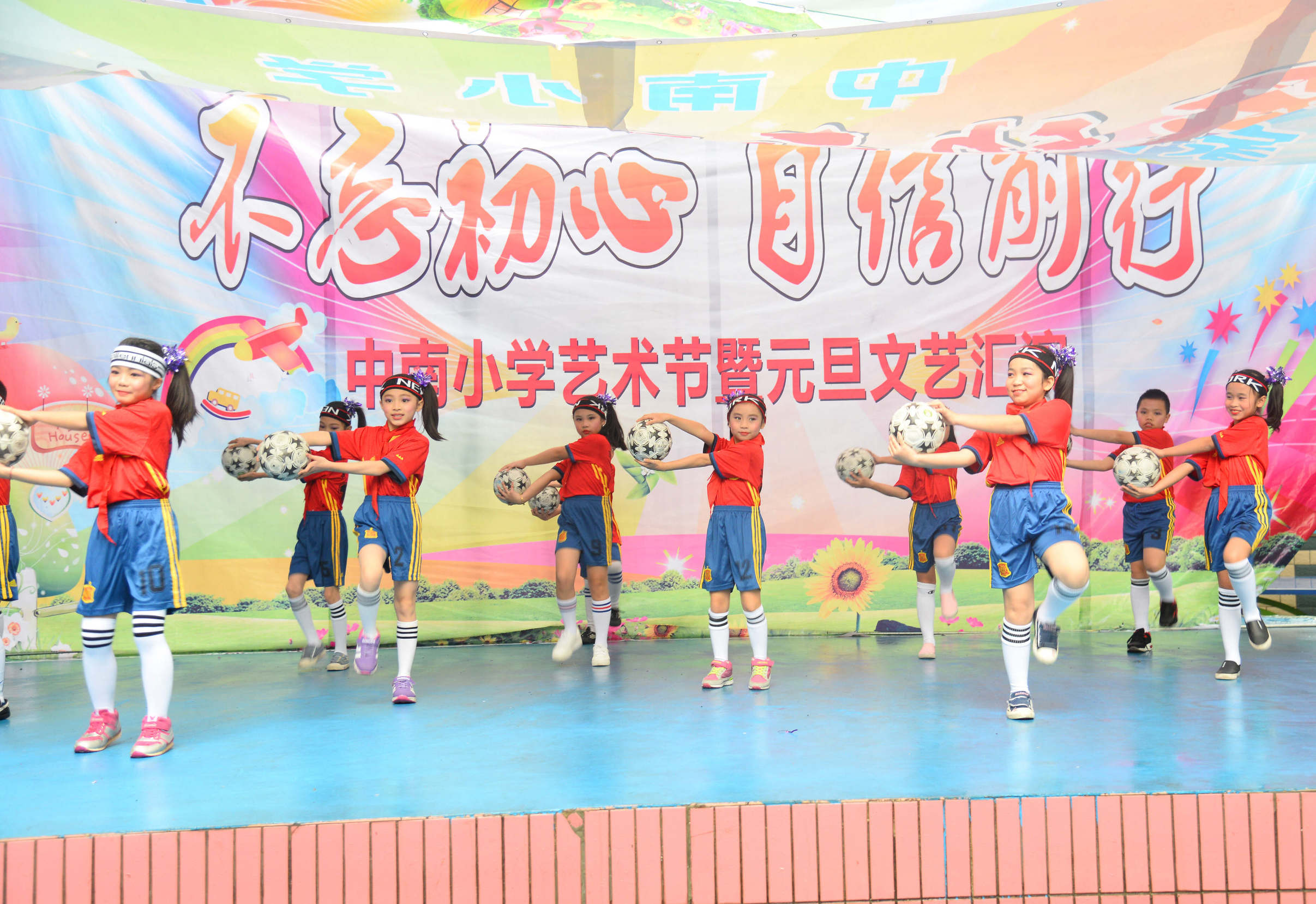 璀璨校园舞台绽放自信色彩——南宁市兴宁区中南小学第六届校园文化艺术节纪实