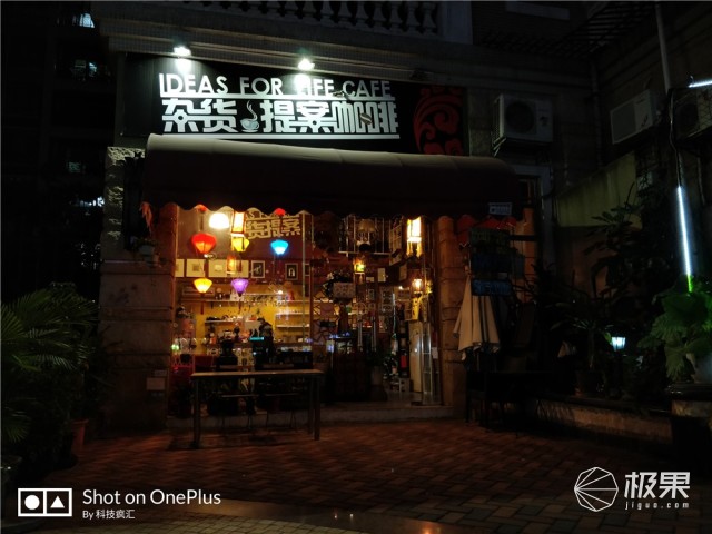 资深极客上手一加5T，顺便给你聊聊它的前世今生