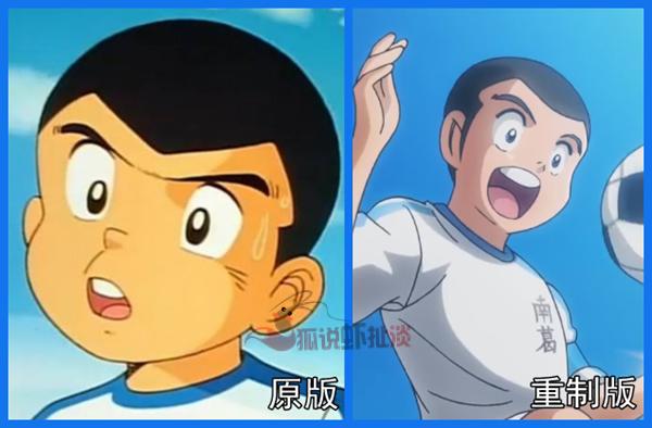 童年回忆宋代足球小将经典场面,童年的回忆足球小将