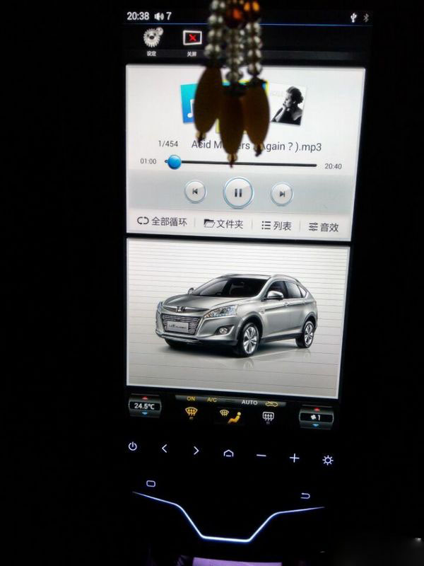 二手车商的噩梦拼接车,二手车商的梦魇白色奥迪a6