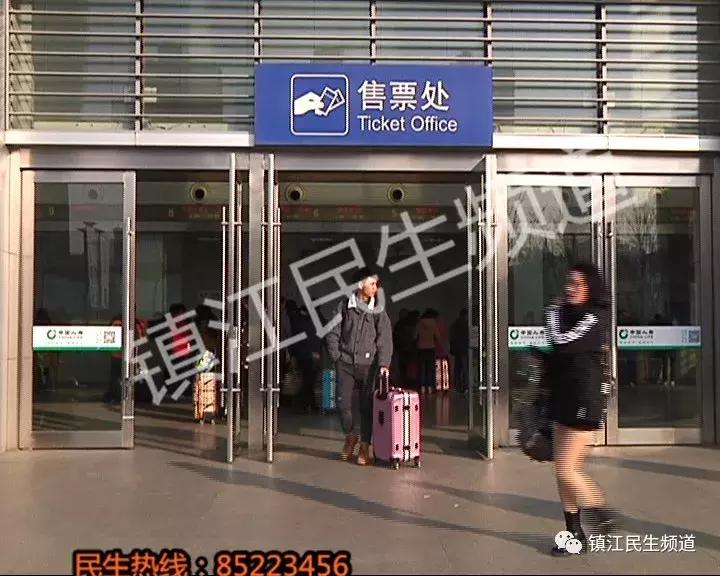 2022年春运火车票抢票技术,2022春运火车票开抢