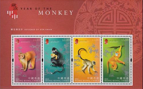 每日更新邮票价格表,每日邮票行情