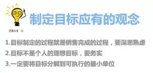 零售营销策略都有哪些,零售业务数据分析实施
