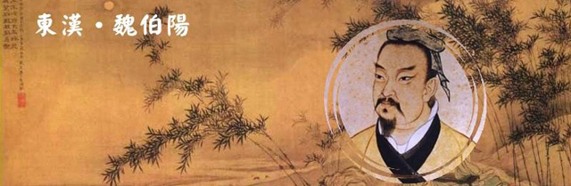 易经还原,周易还原