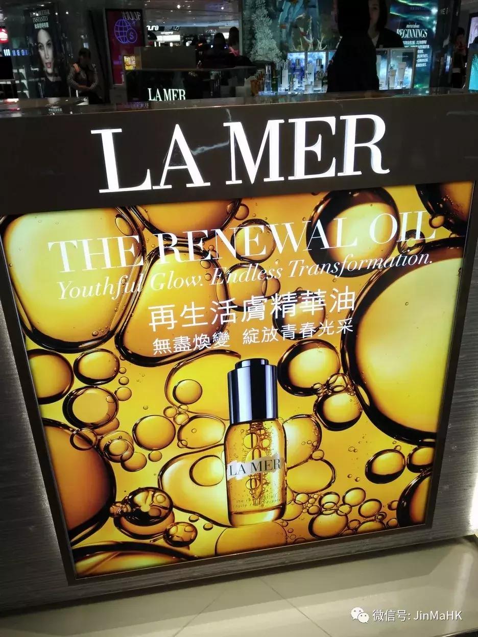 口述：金妈VIVI香港代购一天的工作流程（图）