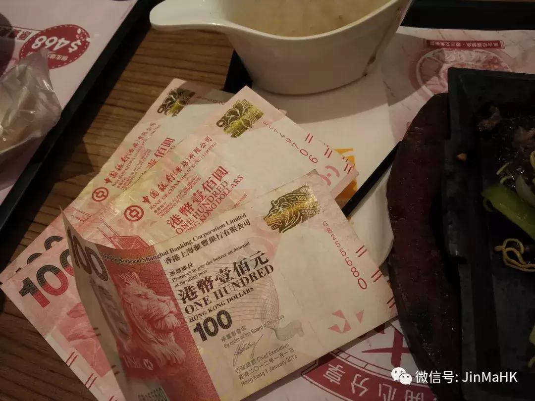 口述：金妈VIVI香港代购一天的工作流程（图）