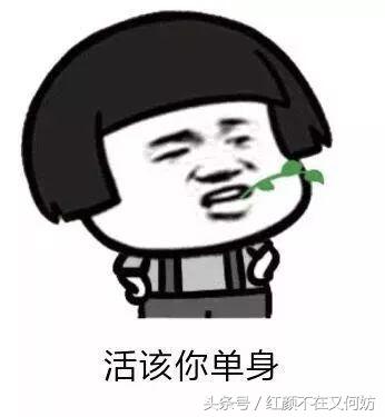 智商高情商低怎么解决,情商低怎么治