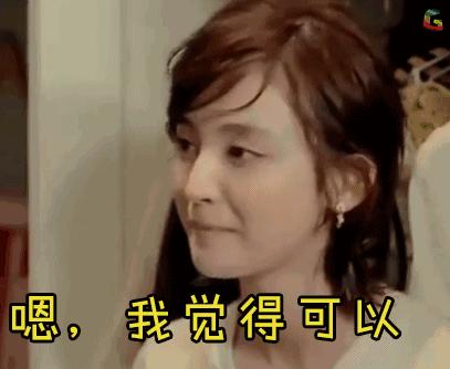 最具潜力的断货王阿玛尼2017新品小红管唇膏