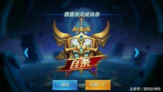 特定阵容怎么提高胜率,为什么连败后队友会越来越坑