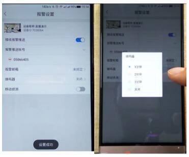 家用防盗监控器360夜视高清,家庭防盗监控系统测评