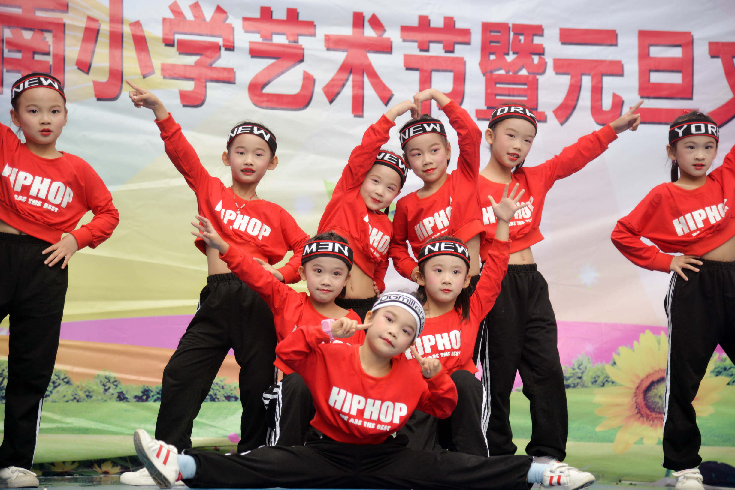 璀璨校园舞台绽放自信色彩——南宁市兴宁区中南小学第六届校园文化艺术节纪实